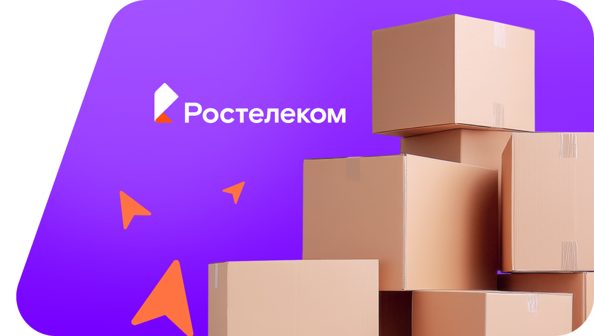 Переезд в новую квартирув село Зареченское (Краснодарский край)